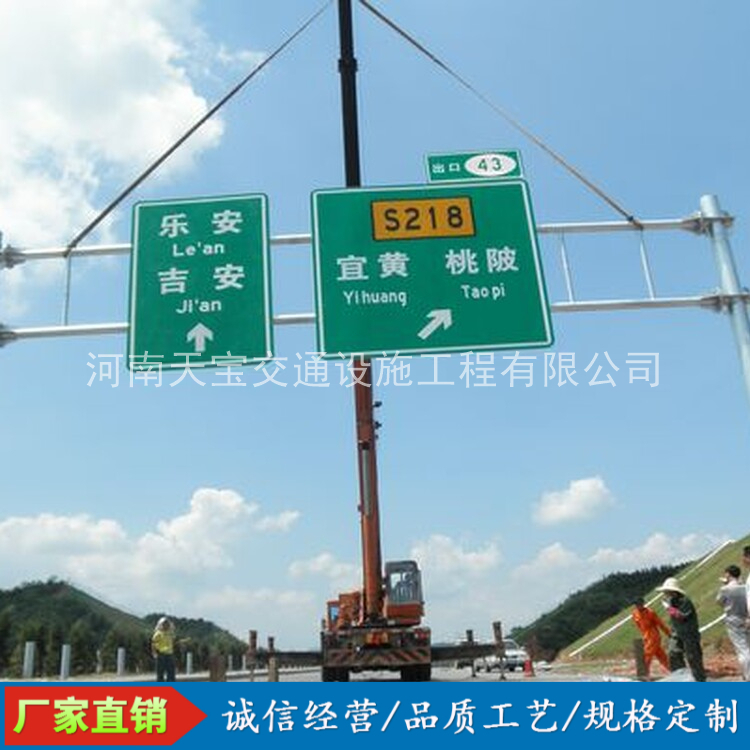 恩施10名省人大代表联名建议：加快武汉东部交通设施建设为鄂东打开新通道